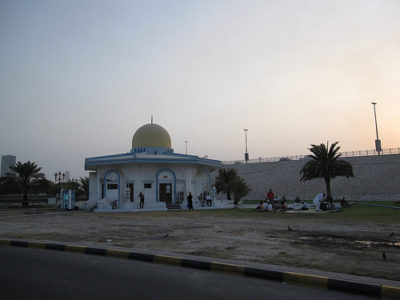 a building with a dome on the roof