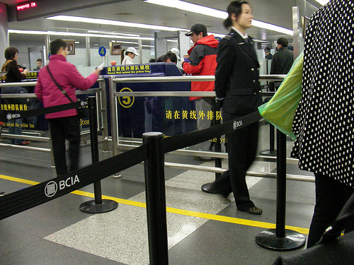 Beijing domestic security gate