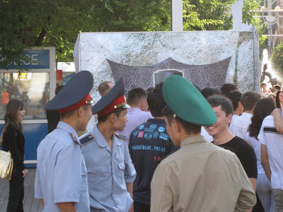 a group of people in uniform