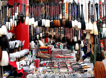 a display of brushes for sale