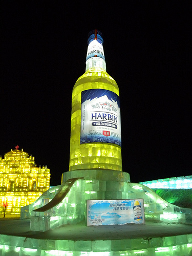 Harbin Beer ice sculpture