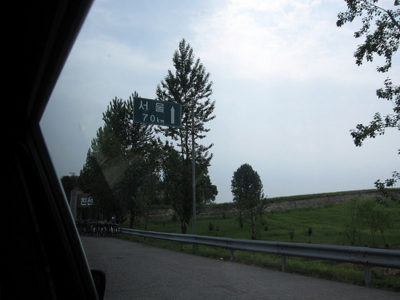 a road with a sign on it