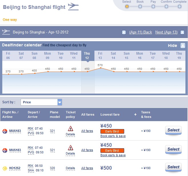 China air booking 2