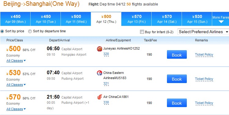 China air booking 4