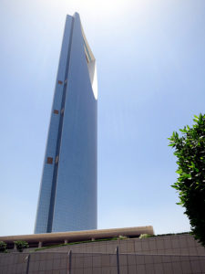 a tall building with a triangular top