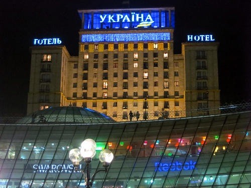 Kiev Maidan Square 07