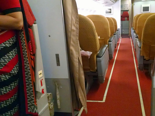 Air India A330 First Class