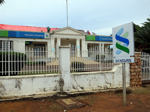 Uganda Jina Bank 04