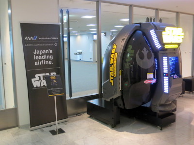 a black and yellow machine in a building