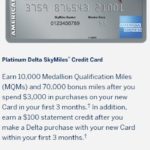 2/1 Last Call for the Amex Delta Platinum 70k/Gold 50k Refer-A-Friend Offers
