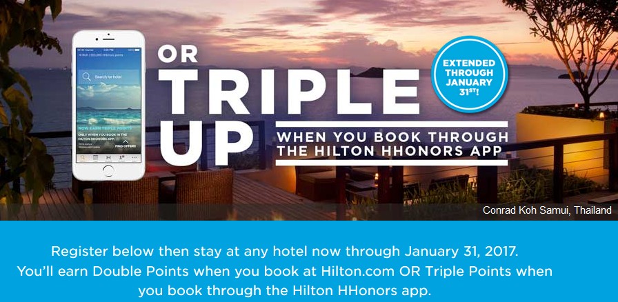 Hilton Triple Up Extended Janaury 2017
