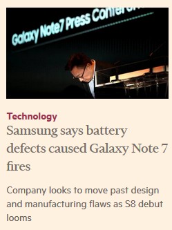Samsung Galaxy Note 8 Coming