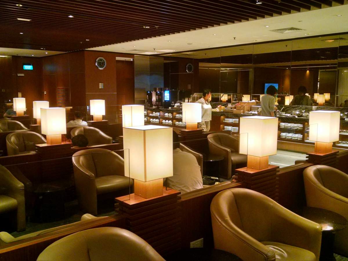 Singapore Airlines Business Lounge Singapore