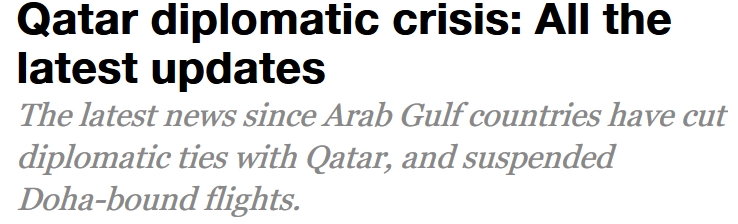 Al Jazeera Qatar Updates