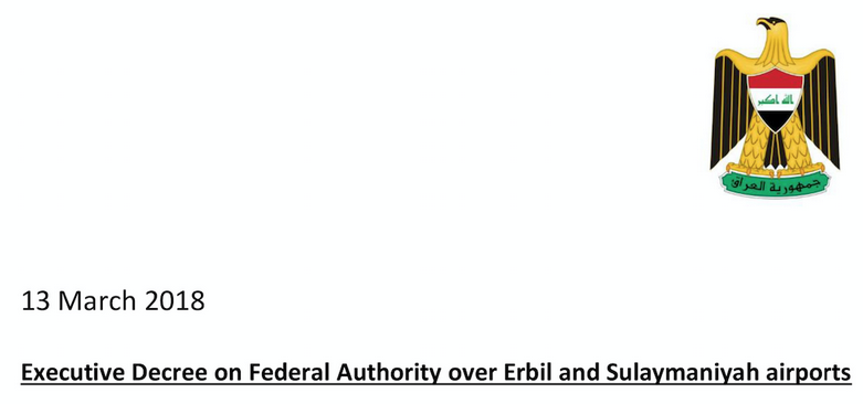 Executive Decree on Federal Authority of Erbil and Sulaymaniyah Airports
